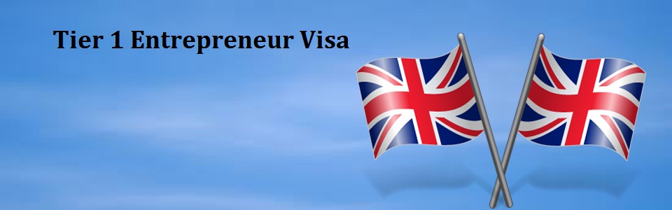 tier 1 entrepreneur visa uk